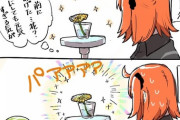 【FGO】ぐだ子に貰った花に魔力を与えてしまうエルキドゥ！！　時間がたつごとに輝きを増していく花すこ！