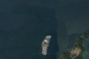 【画像】お前らが好きそうな島、見つかる