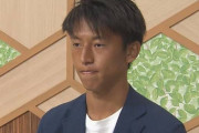 【サガン鳥栖】MF松岡大起が清水エスパルスに完全移籍「生きてきた中で一番悩みました」