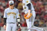 阪神が今季ワースト９失点大敗でＭ２８のまま　鯉キラー大竹のマツダ不敗神話が崩壊、まさかの５回途中７失点ＫＯ　打線はスタメン大幅変更も振るわず