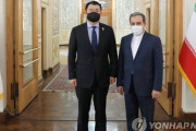 【イラン・ライシ大統領就任式】韓国からは外務次官が出席へ 原油代金７０億ドルが凍結された問題を協議するため