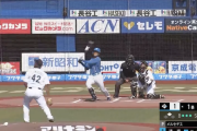 【速報】日ハム清宮、オープン戦第3号2ランHRｷﾀ━━━━(ﾟ∀ﾟ)━━━━!!