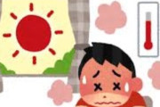 【悲報】10月まで暑い！秋はどこにいったんだ…
