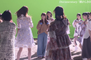【乃木坂46】感極まる…特典映像 Documentary『懐かしさの先』ダイジェスト公開！
