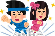 「ラスボスが女キャラの少年漫画」、ガチでひとつも存在しない説ｗｗｗ