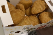 【画像】うおおお！マックナゲット15個390円買ってきたぞ！