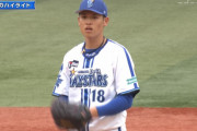 DeNA小園健太投手、何だか普通にいけそうな雰囲気が出てくる