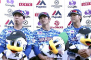 12球団別「こいつが抜けたら終わる」ランキング第1位www