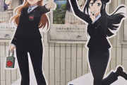 【画像】りんかい線なんだかわからないがずっと虹ヶ咲を出してくれる【ラブライブ！】