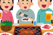 焼き肉をイキって塩で食う奴ｗｗｗｗ