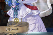 【FEH】昔から知ってるアピールしてるけど貴方ロイと初めて会ったの5年前ですよね
