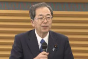 元カノの主張　〜　公明・斉藤代表「深く危惧する」　自民・維新の連立合意に懸念「多数持っているから決めるは大変乱暴」