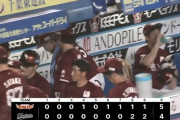 【ロッテ対楽天22回戦】楽天が５－４でロッテに勝利し３カード連続勝ち越し！ドラ１荘司が８回途中２失点で３勝目！島内、小郷、阿部に一発！ロッテは連敗、中森が５回１失点も２敗目