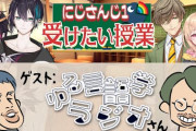 水野さん「ネットスラングを実際口に出す人って英語圏でもいるんですか？」 シュウ「同期にいますね」
