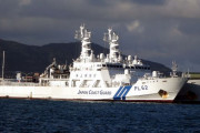 尖閣情勢の緊迫化に対応、海保が大型巡視船4隻(3500t級3隻と1000t級1隻)を新造へ…25年度までに81隻体制に！