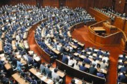 立憲民主党　16日に国会でジャニーズ問題のヒアリングを実施すると発表