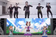 【画像】ウマ娘の正体・・・マジかよ・・・