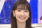 【AKB48】柏木由紀(31歳)「同性婚がなぜダメなのか分からない」