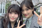 伊藤理々杏&山下美月、仕事終わりにクリスマスパーティーを開催！！！【乃木坂46】