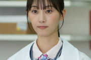 【悲報】松井玲奈さん、変わり果てた姿で発見されてしまう