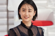 【芸能】山本美月、昨年8月に結婚した夫・瀬戸康史との生活明かす「全然、新婚感がないというか、オタクやっていますね」