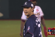 【悲報】西武のドラ１投手、防御率６点台