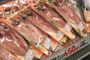 ほっけとかいう安いくせにめっちゃ美味い魚
