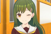 【蓮ノ空】大賀美沙知（20）【ラブライブ！】