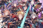 【グラブル】十天はもっと頻繁にテコ入れすべき？無料キャラとは言うがガチャ石を使わされてるし性能は強くあって欲しい