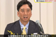 藤川球児、年俸8000万の三年契約だった