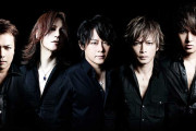なぜ10代の若者が『LUNA SEA』にハマっている？　最近のアーティストとの違いを学生たちが熱弁