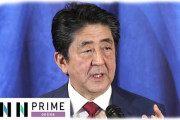 【安倍首相会見】徴用工問題「韓国側の責任で解決を」1年3ヶ月ぶり日韓首脳会談終え