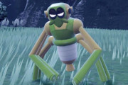 【ポケモンSV】「ワナイダー」とかいう16年ぶりに現れた最弱序盤虫　デザインもなかなか強烈