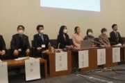 仁藤夢乃Colabo弁護団の中川卓弁護士に公開質問状 懲戒請求申請者の個人情報をイリーガルユースか