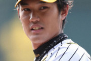 阪神・藤浪が新型コロナ感染の疑いでPCR検査へ　カープは明日27日からの阪神との２軍戦中止を発表