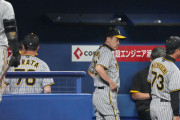 【阪神】岡田監督「打てんときはこんなもんやろ」14安打10得点の猛攻から一夜明け打線が沈黙