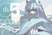 【Vtuber】somuniaちゃん5年もやってたんだな