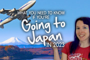 海外「どこ行こう？いつ行こう？」訪日旅行者にとって2023年は何が変わった？説明に注目