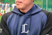 西武・松井稼頭央監督、おそらくあみだクジで打順を決めてる模様