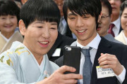 和田アキ子　羽生結弦と園遊会で写真撮り「自慢、ちょっとだけ」