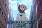 今期アニメ一話ランキング発表ｗｗｗｗｗ