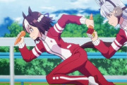 ウマ娘のパチンコ作ってくれよ！！