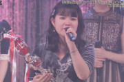 【速報】『第5回 AKB48グループ歌唱力No.1決定戦』優勝はSTU48 池田裕楽！！