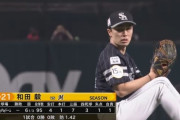 和田毅 5回無失点で7勝目「初回から全力で」2カ月無敗でチーム最多白星