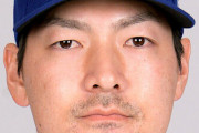 巨人、レンジャーズ・有原航平(30)を本格調査