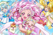【悲報】女児向けアニメはなぜ『プリキュアシリーズ』以外は絶滅したのか？サンリオアニメもプリティーも終わった
