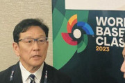 【悲報】栗山監督、サッカーW杯を見て吐きそうになる