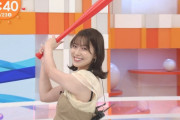 【画像】女子アナさん、昼のバットの握り方は知らないw