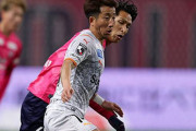 【J1第3節】清水エスパルス、中山克広のゴールで先制もC大阪に逆転負け