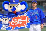 【朗報】中日・高橋周平さん、ついに育成が完了する
